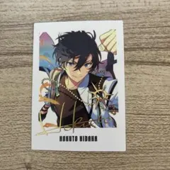 あんさんぶるスターズ　氷鷹北斗　ぱしゃっつ