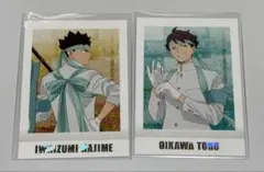 ぱしゃこれ ハイキュー premium 及川徹 岩泉一