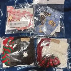 ラブブ17cm用 洋服 4点セット