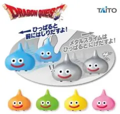 ドラゴンクエスト AM ぷちプルバック スライムがあらわれた！【6種コンプ】