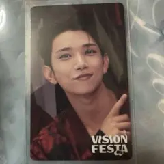 Item thumbnail for item d76cbc14-3db9-450b-aed4-fd74aafc5c50