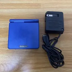 Game Boy Advance SP 青 充電器付き