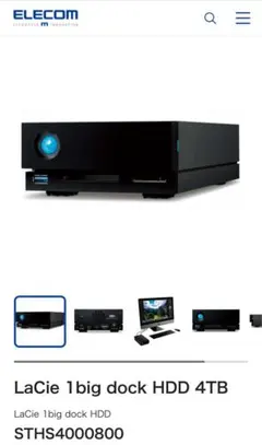 LaCie 1big dock HDD 4TB STHS4000800