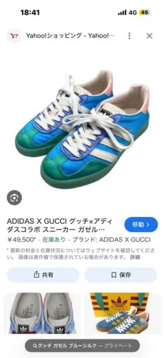 Item thumbnail for item 912906c6-ce68-4213-ba9a-4de199d9cda3