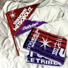 三代目J Soul Brothers UNKNOWN METROPOLIZ