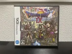 DS ドラゴンクエストIX 星空の守り人 動作確認済み