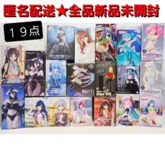 初音ミク　五等分の花嫁　着せ恋　アルベド　乙女　プライズ　フィギュア　まとめ売り