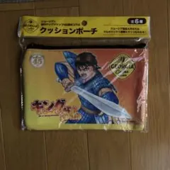 Item thumbnail for item 4514aeb5-77fe-43dc-b1cc-d109c4ac84ed