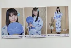 乃木坂46　海邉朱莉　生写真　浴衣2025　3種コンプ