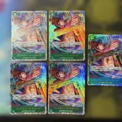 ジュラキュール・ミホーク SR ST12-003 5枚セット