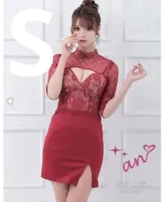 新品未使用　赤　an キャバドレス　レースハイネック　ハーフスリーブ　長袖