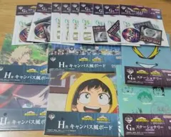 一番くじ 僕のヒーローアカデミア 紡がれる想い　H賞 G賞　緑谷出久セット