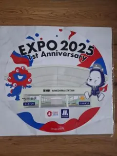 EXPO 2025 1st Anniversary ミャクミャクヘッドマーク - メルカリ