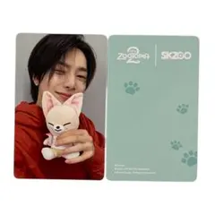 StrayKids SKZOO ポラロイド アイエン I.N Stray Kids - maniac skzoo ポラロイド アイエン stray kids 非売品の