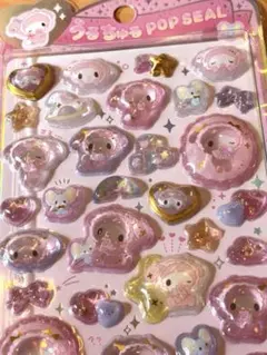 【国内正規品⭐️新品】うるちゅるPOPSEAL マイメロディ　ベビー　サンリオ