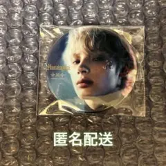 TXT Starkissed 楽天books購入特典缶バッジ ヒュニンカイ