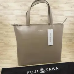 フジタカ 定価4万2900円 レザー 牛革 トートバッグ 軽量 ビジネスバッグ