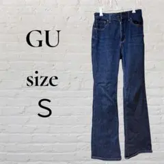 GU デニムパンツ インディゴブルー　フレアジーンズ　ジーパン