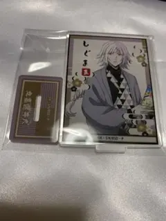 文豪ストレイドッグス 散策 シグマ アクスタ