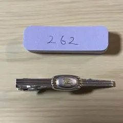 バーバリー　ネクタイピン