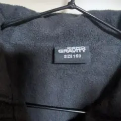 キッズ用ジャンバー150