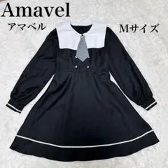 2025年最新】amavel セーラー コートの人気アイテム - メルカリ