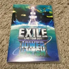 【最終値下げ】 EXILE LIVE TOUR 2011 TOW エグザイル