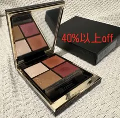 SUQQU シグニチャー カラー アイズ 120 冬薔薇[限定品]