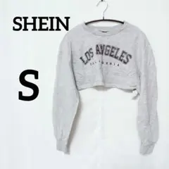 SHEIN 【S】トップス クロップドスウェット トレーナー グレー