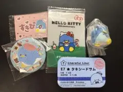 サンリオ タキシードサム 5点