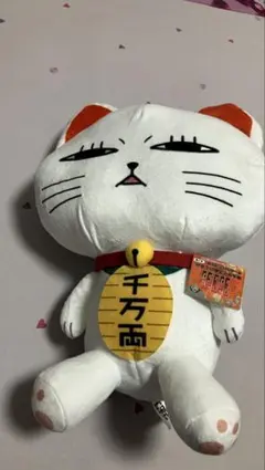 ダンダダン ターボババア ぬいぐるみ