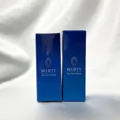 2026年最新】belifty 目元美容液の人気アイテム - メルカリ