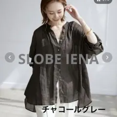 スローブイエナ ラミーギャザーシャツ リネン グレー 洗える ノーカラーシャツ