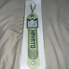 2025年最新】hayatoの人気アイテム - メルカリ