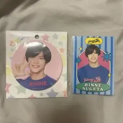 2026年最新】ジャニーズjr 缶バッジの人気アイテム - メルカリ