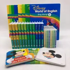 シングアロング　最新版　ブルーレイ　ディズニー英語システム　 204126