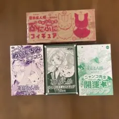 しろろ様☆簡易梱包☆ニャンコ先生ストラップセット