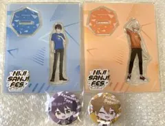 にじフェス2023 アクリルスタンド にじさんじぷち缶バッジ 剣持刀也 伏見ガク