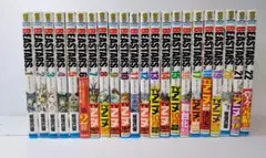 BEASTARS 全巻セット