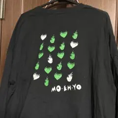 藤井風　燃えよ MO-EH-YO ロンT 【XLサイズ 】黒のサムネイル