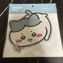韓国限定 ちいかわ マウスパッド 新品未開封　ハチワレ