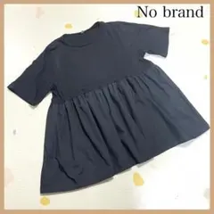 Item thumbnail for item c32fe4e7-48e5-4642-a9d4-b74dc2b817d5