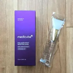 【新品】メディキューブ ナイト パック スリーピングパック 75ml ブラシ付