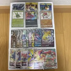 ポケモンカード レギュ落ちまとめ売り
