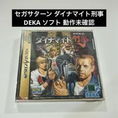 Item thumbnail for item 03f3ec2e-b400-4796-829f-fbcb599093f4