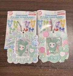 新品 TWICE LOVELYS カードホルダー ミナ ミブリー2個セット