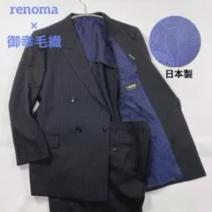 Item thumbnail for item c151a4b5-00e3-438f-b79f-861a8a9c60f0