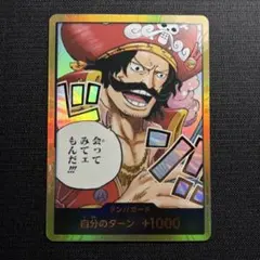 Item thumbnail for item ba7c7213-006e-4f6f-afd6-8b77aa09d1bd