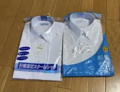 shiratama様 リクエスト 2点 まとめ商品