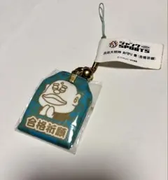 ダウンタウンキーホルダー GCP20250016DP.jpg?v=1732170330